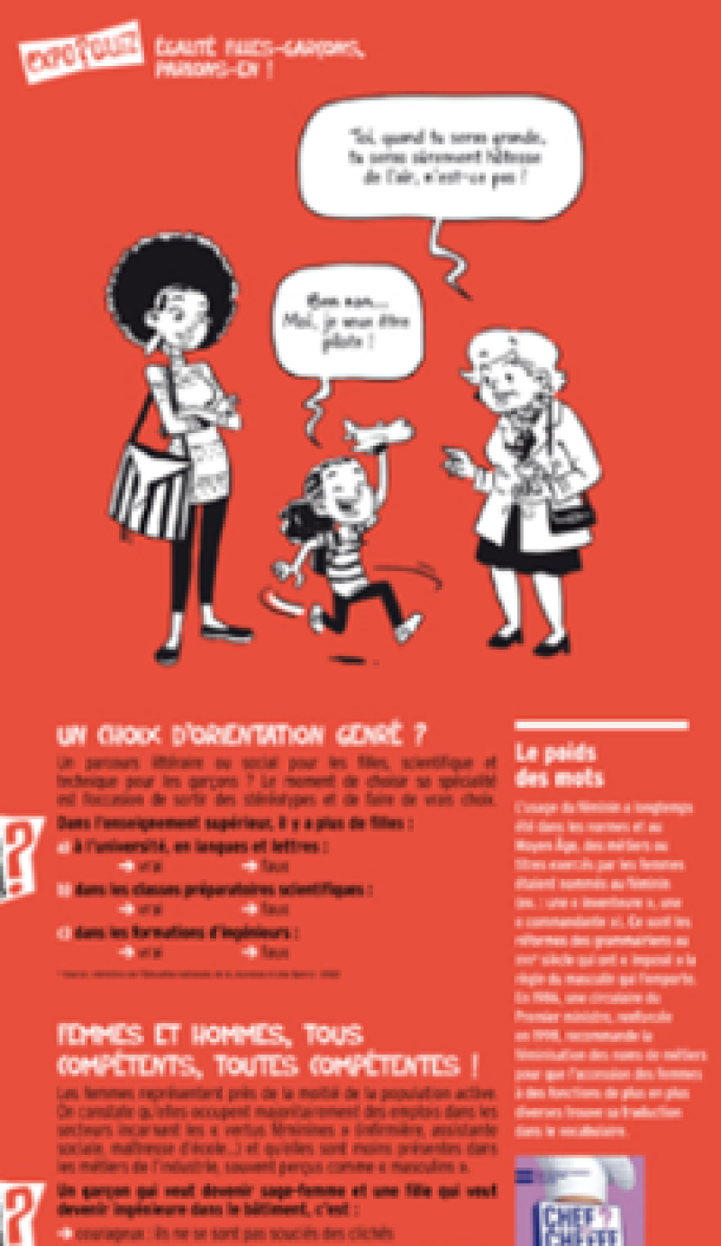 Exposition 2